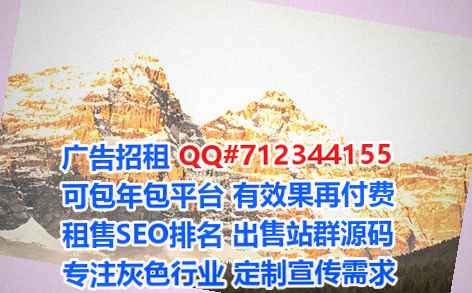 松溪捐卵装饰有限公司